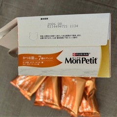 キャットフード　モンプチセットクリスピーKISS　の画像