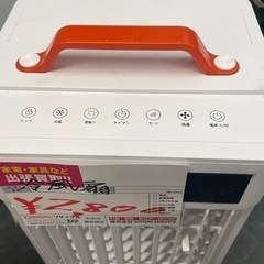 【中古】¥2,800 冷風扇　FK2402Y-S【IH42】の画像