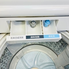 TOSHIBA洗濯機　7.０kg‼️の画像