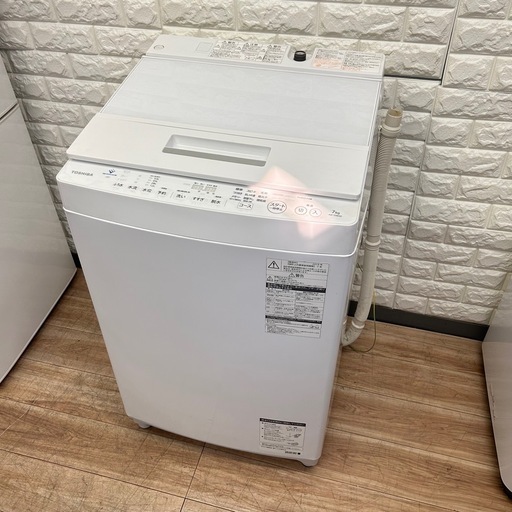 TOSHIBA洗濯機　7.０kg‼️
