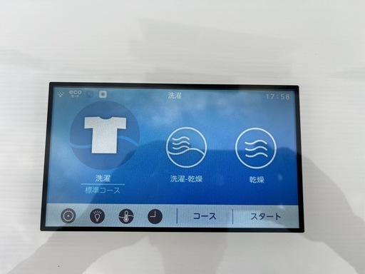 洗濯機ドラム式TOSHIBA2019年12kg/7kg 仙台市内無料配達設置
