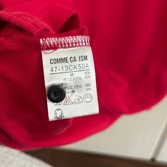 コムサイズム　メンズ　ポロシャツ　L　の画像