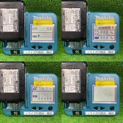 マキタ TD172DRGX 充電式インパクトドライバー バッテリー2個 充電器付き【市川行徳店】【店頭取引限定】【中古】IT45Y0Z188ZCの画像