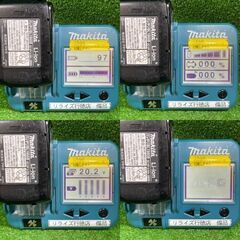 マキタ TD172DRGX 充電式インパクトドライバー バッテリー2個 充電器付き【市川行徳店】【店頭取引限定】【中古】IT45Y0Z188ZCの画像