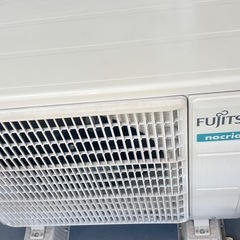 富士通FUJITSU ノクリア　NOCRIA Cシリーズの画像