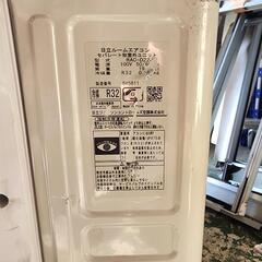 HITACHIルームエアコン2020年製！の画像