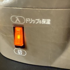 未使用･ZOJIRUSHIコーヒーメーカーの画像