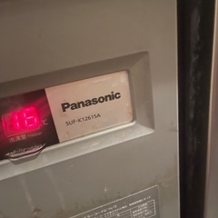 業務用冷凍庫の画像