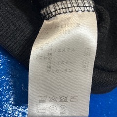 【ちびrady】ロゴ刺繍裏起毛トレーナーS105の画像