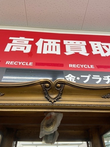コレクションケース【リサイクルフカツ岡崎倉庫店】250818NA-10