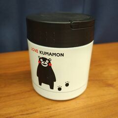 【状態：表面に若干の傷あり】くまモン ステンレスフードポット 300ml（保温・保冷）の画像