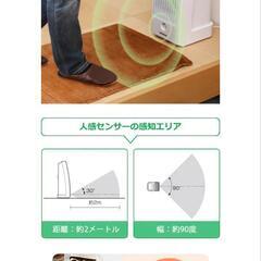 新品未使用空気洗浄機の画像