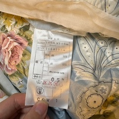 掛け布団の画像