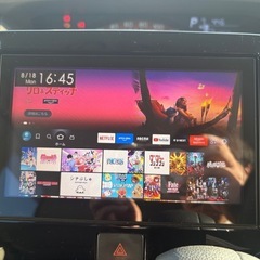 車検満タン・修復歴無 ダイハツ タント XリミテッドSAⅢ LA600S 純正８インチナビ フルセグTV HDMI パノラマビューモニター 両側電動パワスラ シートヒーター  LEDヘッドライトドラレコ 純正アルミ スマートキー プッシュスタート ETCの画像