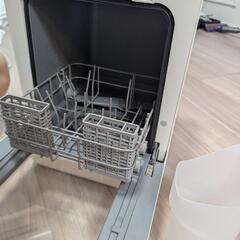 THANKO ラクア mini ホワイトの画像