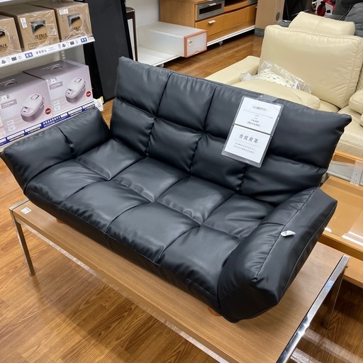 2人掛けソファー　足つき　合皮　ブラック　【トレファク 川越店】