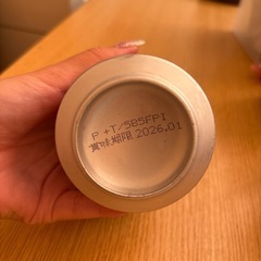 ぶどう　チューハイの画像
