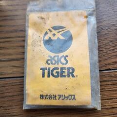 アシックス タイガーパウ 取り替えスパイクの画像