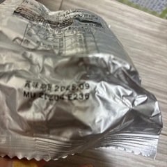 定価税込756円の季節限定のお菓子入り！その他、保存食や栄養ドリンク、粉末スープの画像