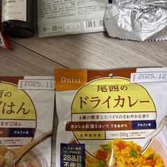 定価税込756円の季節限定のお菓子入り！その他、保存食や栄養ドリンク、粉末スープの画像