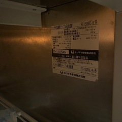 業務用冷蔵庫の画像