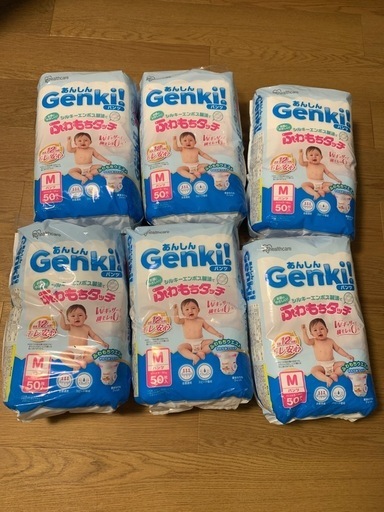 Genki  オムツ　パンツタイプM