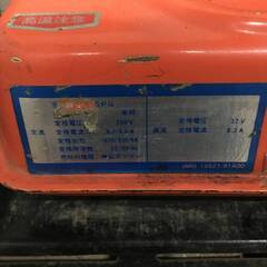 🔷🔶🔷ww2/64 SUZUKI スズキ SX800R ポータブル発電機 ガソリン発電機 エンジン発電機 無鉛ガソリン キャンプ アウトドア ★直接引取限定🔷🔶🔷の画像
