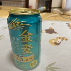 アサヒと金麦ビールの画像