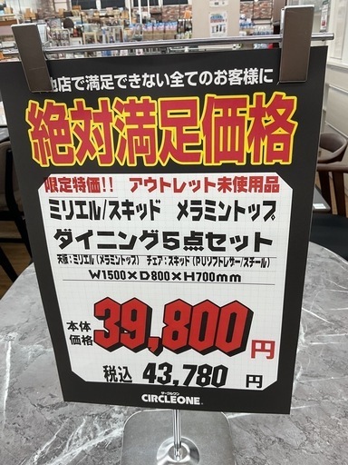 68a2dfeec9fc960908d2a7b0