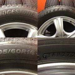 【BS BLIZZAK VRX3 205/60R16】スタッドレス【DUNLOP VIOLENTO 16インチ 6.5J5HPCD114.3+40】22年製 バリ溝 90ヴォクシー等　(KTO468) の画像