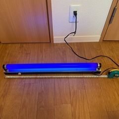 ブラックライト　60センチ　蛍光灯　東芝の画像
