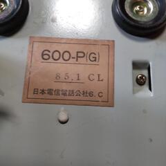 レトロな電話機の画像