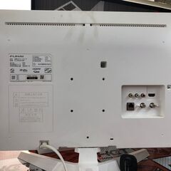 フナイ 24インチ 液晶テレビ FL-24H2010W 2010年製 リモコンなし 中古品の画像