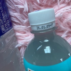☆アクエリアス950ml✨8本&機能性表示食品アクエリアス2本セットの画像