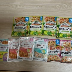 離乳食9ヶ月の画像