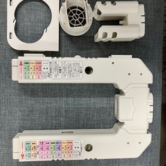 I 2508-521  日立 ふとん乾燥機　HFK-VH880  2018年製　通電確認済の画像