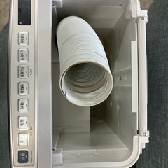 I 2508-521  日立 ふとん乾燥機　HFK-VH880  2018年製　通電確認済の画像