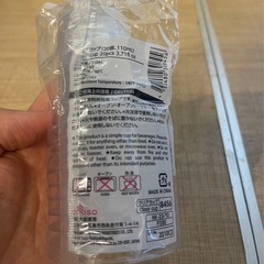 プラスチックカップ　クリアカップ
の画像