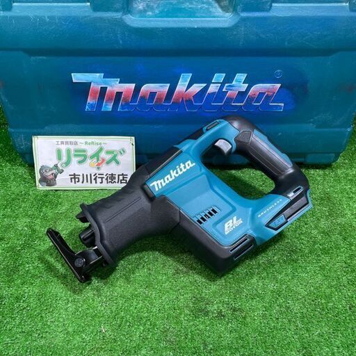 マキタ JR188DZ 充電式レシプロソー 本体のみ【市川行徳店】【店頭取引限定】【中古】ITEKFGIM0KF9