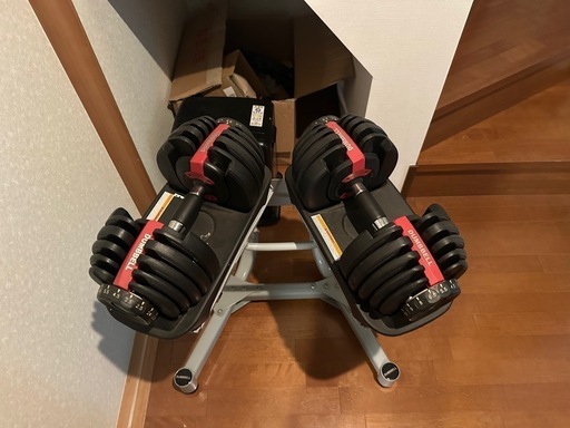 ダイエット　筋トレ　可変式ダンベル　2.5kg〜24kg　ダンベル台付き