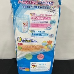 新品未開封★エリエール★GOONパンツ女の子用36枚 JXX00025081803の画像