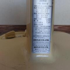 商談済みです　扇風機の画像