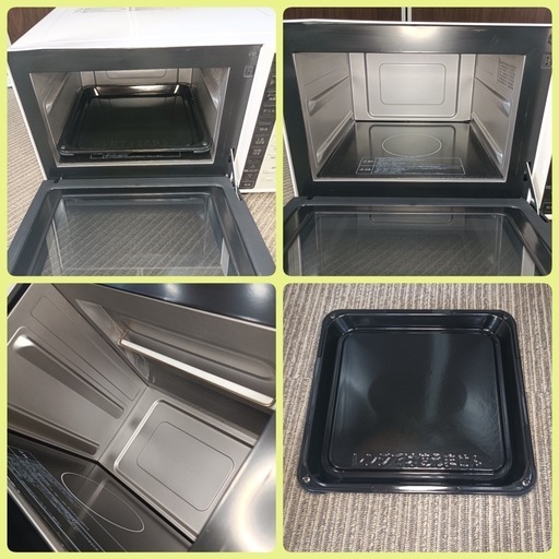 八5843【HITACHI】2023年製 オーブンレンジ MRO-F5Y (W) ショップ