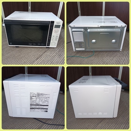 八5843【HITACHI】2023年製 オーブンレンジ MRO-F5Y (W) ショップ