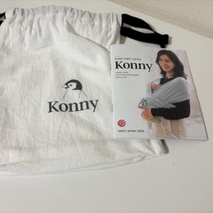 コニー　抱っこ紐の画像