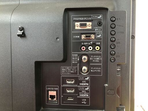 シャープ 32インチ 液晶テレビ LC-32BH11 2014年製 リモコンあり 中古品