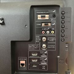 シャープ 32インチ 液晶テレビ LC-32BH11 2014年製 リモコンあり 中古品の画像
