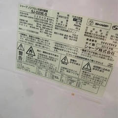 シャープ冷蔵庫　2019年式の画像
