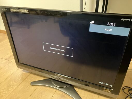 SHARPアクオス 32インチ　LC−32E 美品 Amazon | SHARP AQUOS 32型 地上・BS・110度CSデジタル