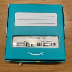 Amazonギフトカードケースの画像